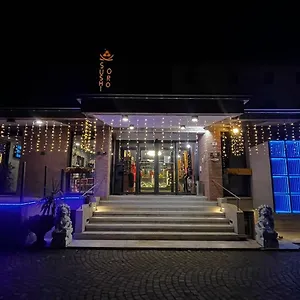 Hotel Ristorante Oro, Cento (Emilia-Romagna)